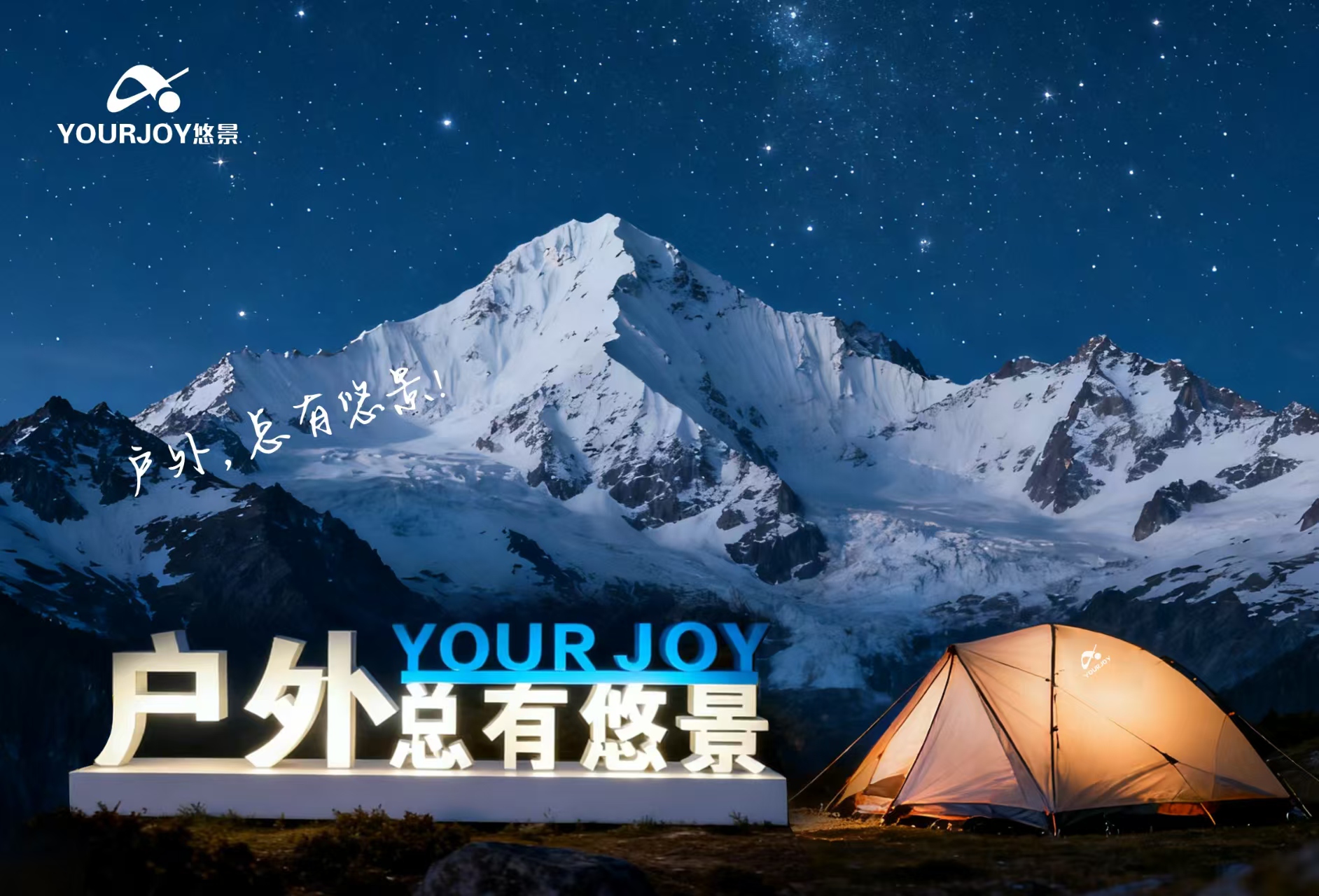微信图片 20260618121910 524 91